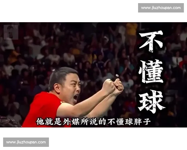 刘国梁 7 字回应击碎传闻:谁在误解国乒师徒? 刘国梁 7 字回应击碎传闻:谁在误解国乒师徒?
