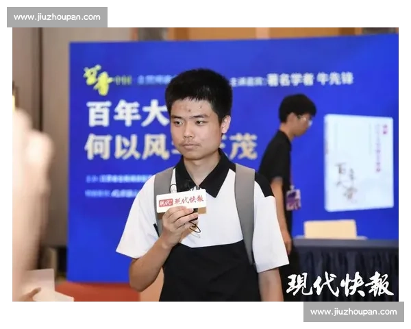 毕飞宇笔下的 “苏超” 之火:不止 6 万观众的深呼吸 毕飞宇笔下的 “苏超” 之火:不止 6 万观众的深呼吸