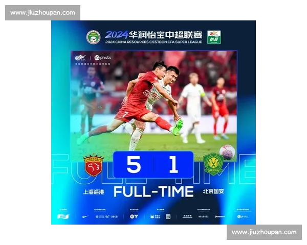 阿甲焦点对决独立队迎战河床争夺联赛关键三分历史宿敌强强碰撞夜